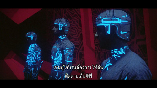Tron.1982.1080p.HS.WEB-DL.DDP5.1.H264Argon.mkv_snapshot_00.42.16.764.jpg