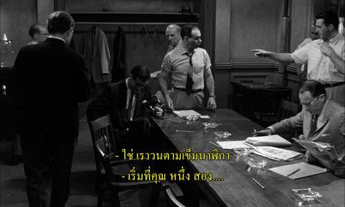 Twelve.Angry.Men.1957.1080p.AMZN.WEB-DL.DDP2.0.HEVC.H265Argon-.mkv_snapshot_00.09.08.698.jpg