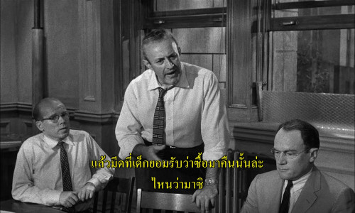 Twelve.Angry.Men.1957.1080p.AMZN.WEB-DL.DDP2.0.HEVC.H265Argon-.mkv_snapshot_00.25.54.027.jpg