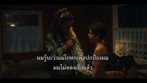 Under.a.Dark.Sun.S01E01.1080p.NF.WEB-DL.DDP5.1.H264.mkv_snapshot_34.58.791.jpg