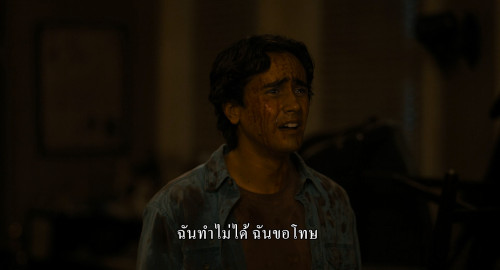 Until.Dawn.2025.1080p.AMZN.WEB-DL.DDP5.1.H264Argon-.mkv_snapshot_00.51.22.030.jpg