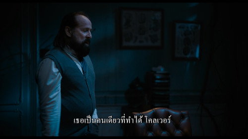 Until.Dawn.2025.1080p.NF.WEB-DL.DDP5.1.H264Argon..mkv_snapshot_01.29.44.339.jpg
