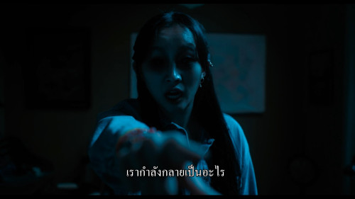 Until.Dawn.2025.1080p.NF.WEB-DL.DDP5.1.H264Argon.mkv_snapshot_00.32.57.078.jpg