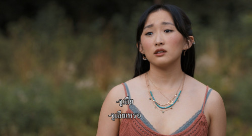 Until.Dawn.2025.1080p.iT.WEB-DL.DDP5.1.H264Argon-.mkv_snapshot_00.07.05.234.jpg