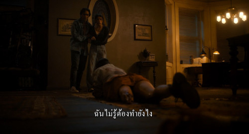 Until.Dawn.2025.1080p.iT.WEB-DL.DDP5.1.H264Argon-.mkv_snapshot_00.50.23.643.jpg