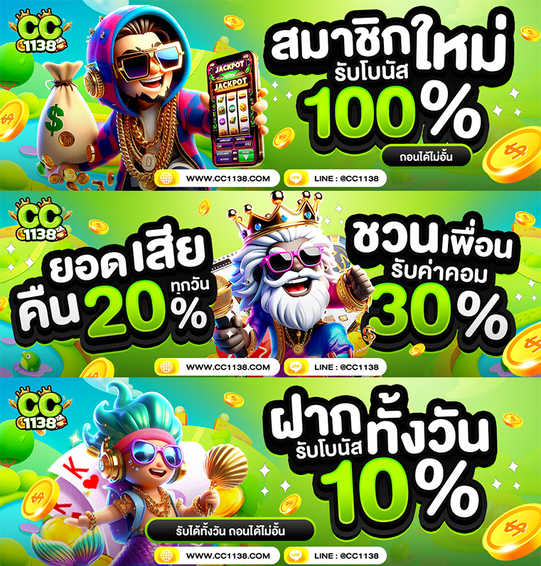เว็บ สล็อต ออนไลน์ Slotxoยอดฮิตอันดับ 1 ในประเทศพร้อมระบบออโต้ 