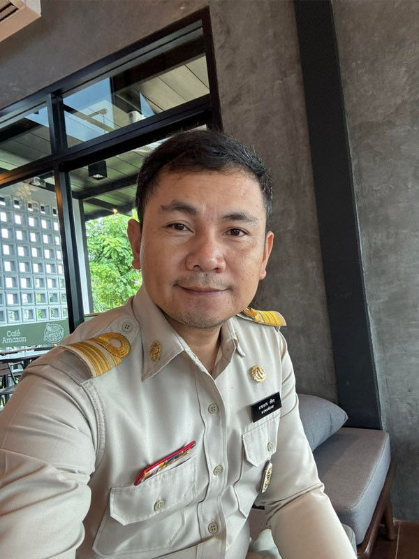 สมาชิก 2