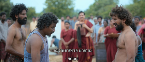 Uppu.Kappurambu.2025.1080p.AMZN.WEB-DL.TELUGU.DDP5.1.H265Argon-.mkv_snapshot_00.08.35.249.jpg