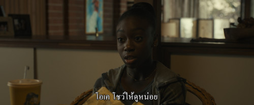 Us.2019.2160p.DV.HDR.iT.WEB-DL.DDP5.1.H265Argon-.mkv_snapshot_00.14.03.958.jpg