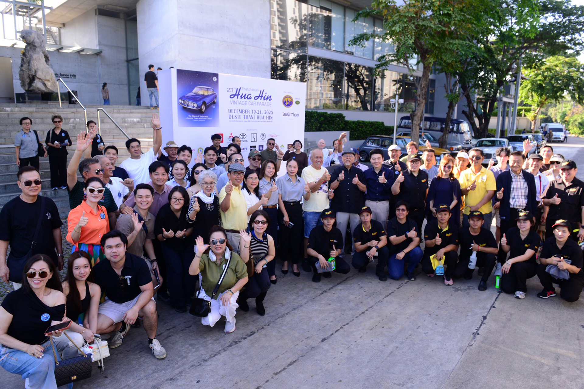 “เพชรบุรี - หัวหิน วินเทจ คาร์ พาเหรด ครั้งที่ 23” เสน่ห์คาราวานรถโบราณ