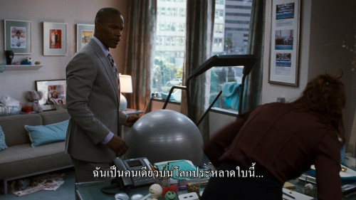 Valentines.Day.2010.1080p.iT.WEB-DL.DDP5.1.H264Argon-.mkv_snapshot_01.08.05.888.jpg