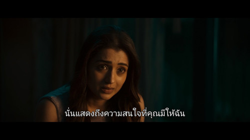VidaaMuyarchi.2025.1080p.NF.WEB-DL.TAMIL-MULTI.DDP5.1.H264Argon-.mkv_snapshot_00.12.03_2025-03-23_19.57.16.jpg