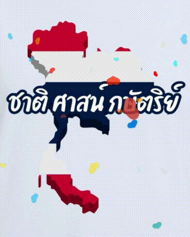 Video 20250805012228525 by VideoShow