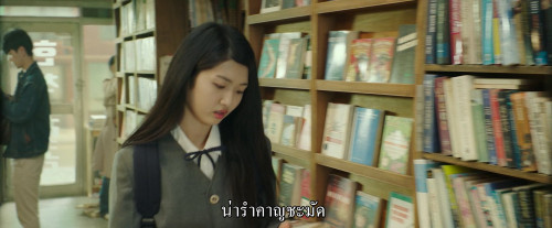 Waiting.for.Rain.2021.1080p.iT.WEB-DL.KOREAN.DDP5.1.H264Argon.mkv_snapshot_00.21.00.644.jpg