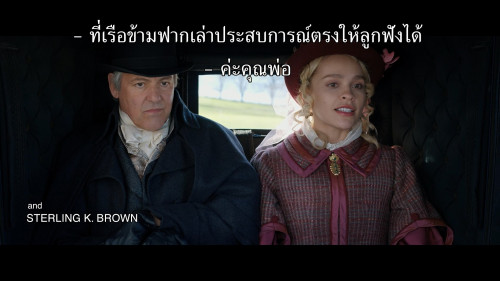 Washington.Black.S01E01.1080p.HS.WEB-DL.DDP5.1.H264.mkv_snapshot_05.05.123.jpg