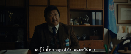 Weapons.2025.2160p.DV.HDR.iT.WEB-DL.DDP5.1.H265Argon.mkv_snapshot_00.14.14.541.jpg