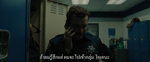 Weapons.2025.2160p.DV.HDR.iT.WEB-DL.DDP5.1.H265Argon.mkv_snapshot_00.48.30.423.jpg