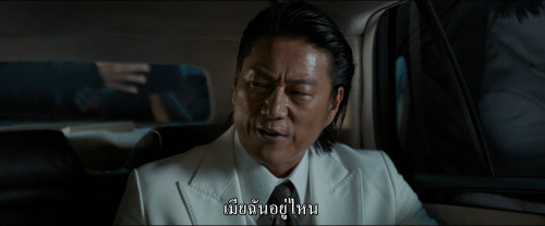 Weekend.in.Taipei.2024.2160p.SDR.WEB-DL.DDP5.1.H265Argon.mkv_snapshot_00.02.56.996.jpg