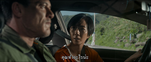 Weekend.in.Taipei.2024.2160p.SDR.WEB-DL.DDP5.1.H265Argon.mkv_snapshot_01.20.27.945.jpg