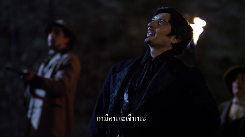 Werewolf.The.Beast.Among.Us.2012.1080p.iT.WEB-DL.DDP5.1.H264Argon-.mkv_snapshot_01.14.12.819.jpg