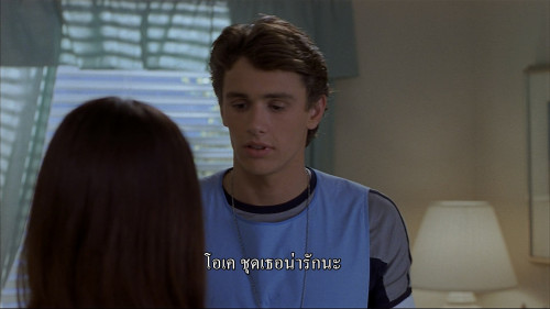 Whatever.It.Takes.2000.1080p.NF.WEB-DL.DDP5.1.H264Argon.mkv_snapshot_00.48.30.950.jpg
