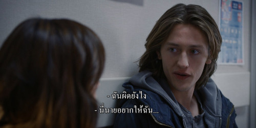 Winter.Spring.Summer.or.Fall.2024.1080p.WEB-DL.DDP5.1.H264Argon-.mkv_snapshot_00.18.03.732.jpg
