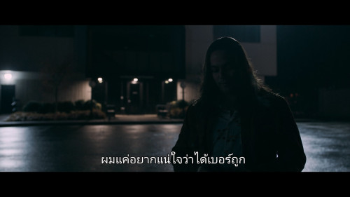 Woman.of.the.Hour.2024.1080p.NF.WEB-DL.DDP5.1.H264Argon-.mkv_snapshot_01.12.36.227.jpg