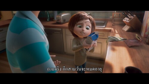 Wonder.Park.2019.1080p.NF.WEB-DL.DDP5.1.H264Argon.mkv_snapshot_00.21.07.329.jpg