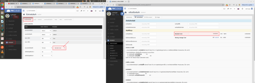 Workspace-1_999116.png