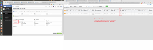 Workspace-1_999138.png