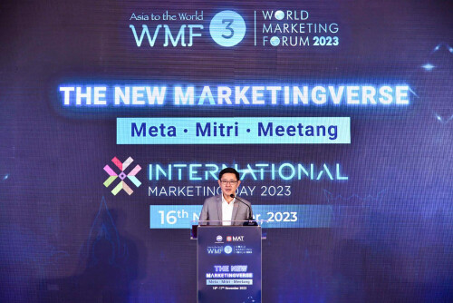 World-Marketing-Forum-2023_01.jpeg
