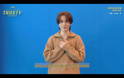 YUGYEOM-GREETING-THAI-FANS-1.jpg