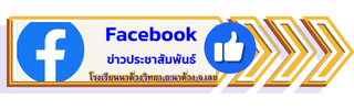 Yellow-Modern-Game-Button-Twitch-Panelc37d51bd91aec257.png