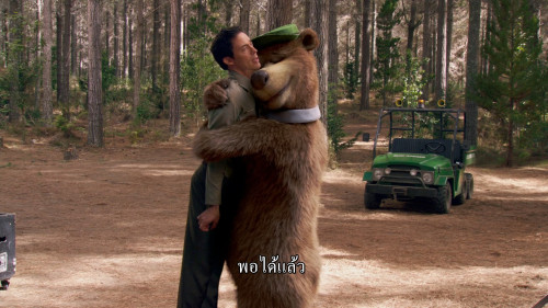 Yogi.Bear.2010.1080p.iT.WEB-DL.DDP5.1.H264Argon-.mkv_snapshot_01.10.11.405.jpg