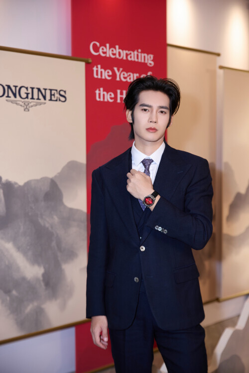 Yosh-Yu-Longines-Ambassador-of-Elegance-2_0.jpg