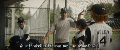 You.Gotta.Believe.2024.1080p.AMZN.WEB-DL.DDP5.1.H264Argon.mkv_snapshot_00.51.01.076.jpg