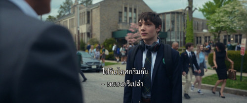 Your.Friends.and.Neighbors.S01E01.1080p.ATVP.WEB-DL.DDP5.1.H264.mkv_snapshot_15.58.272.jpg
