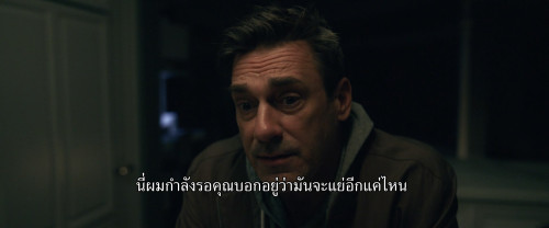 Your.Friends.and.Neighbors.S01E04.1080p.ATVP.WEB-DL.DDP5.1.H264.mkv_snapshot_04.49.956.jpg