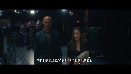 Your.Friends.and.Neighbors.S01E05.1080p.ATVP.WEB-DL.DDP5.1.H264.mkv_snapshot_02.56.104.jpg