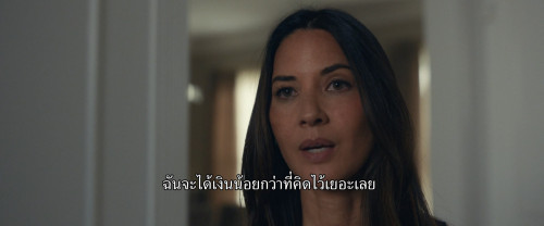 Your.Friends.and.Neighbors.S01E09.1080p.ATVP.WEB-DL.DDP5.1.H264.mkv_snapshot_00.36.03.263.jpg