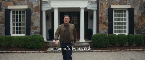 Your.Friends.and.Neighbors.S01E09.1080p.ATVP.WEB-DL.DDP5.1.H264.mkv_snapshot_00.42.38.261.jpg
