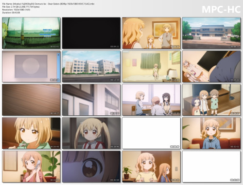 YuruYuri081.jpg