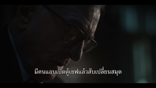 Zero.Day.S01E01.1080p.NF.WEB-DL.DDP5.1.H264.mkv_snapshot_43.45.283.jpg