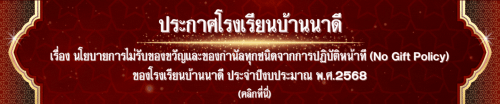 a3059fd7f10fc4652bc9ebab7abe9186.gif