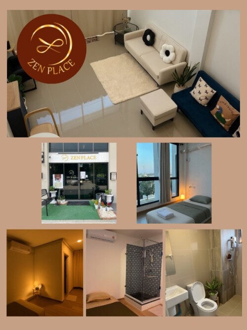 รูปร้าน