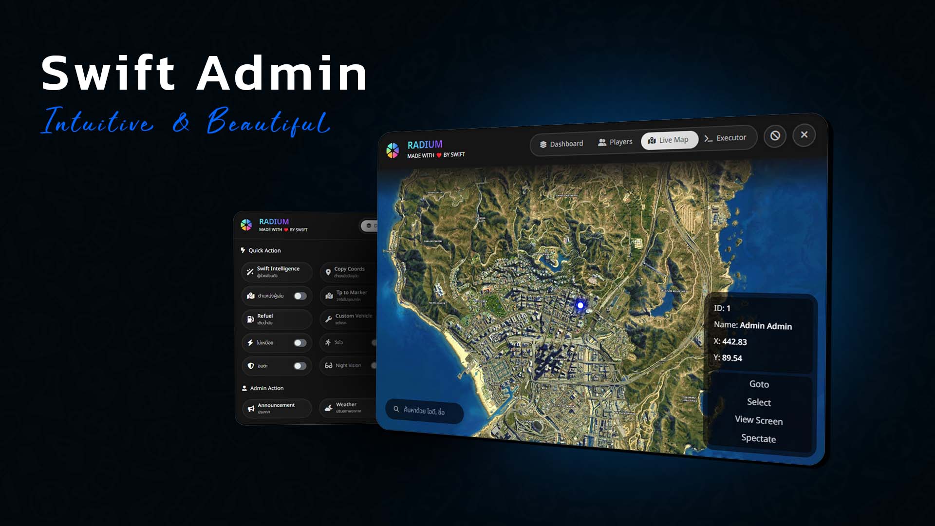 Admin