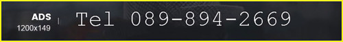 ads-1200.jpg