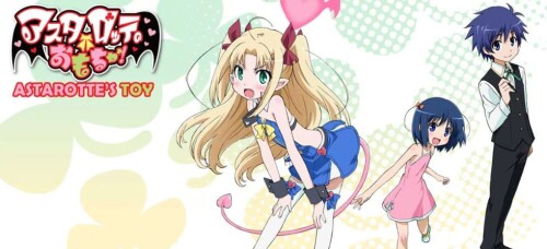 astarotte.jpg