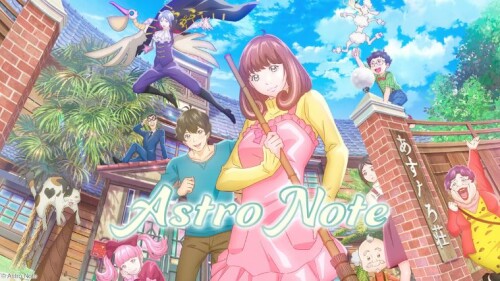 astro.jpg