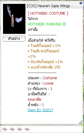 b037f0b2 840f 4e70 8dbb 97d79adbeccc